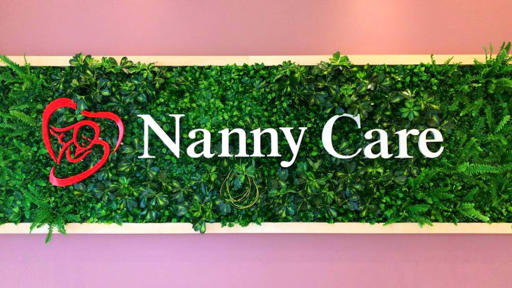 Nannycare Confinement Centre 爱妮陪月中心 - 产后护理，坐月，养生