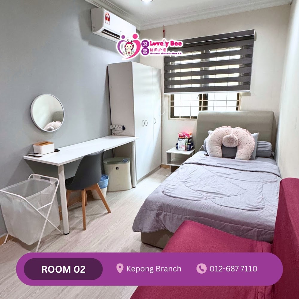 Lovely Bee Confinement Care Centre 温馨陪月护理中心
