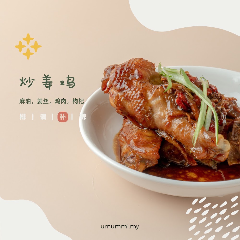 Umummi Confinement Meal Delivery