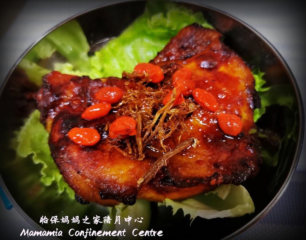 Mamamia Confinement Centre 怡保妈妈之家陪月中心
