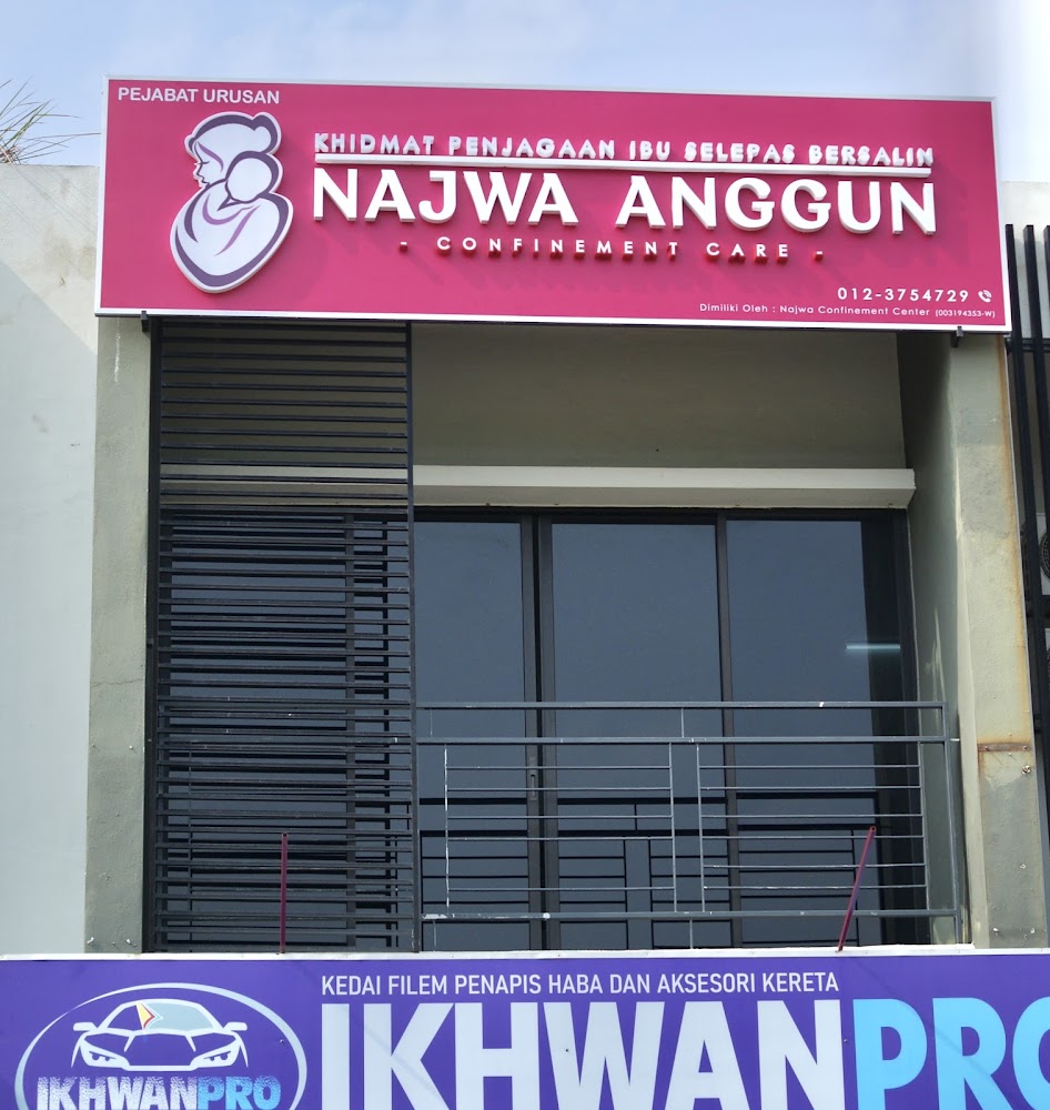 Najwa Confinement Center (Pakej Berpantang & Confinement Lady) - PEJABAT URUSAN